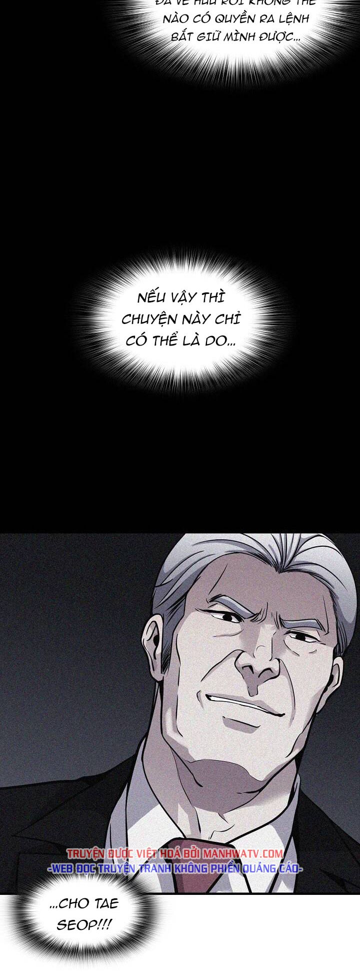 Điều Tra Viên Chuyển Sinh: Chapter 105