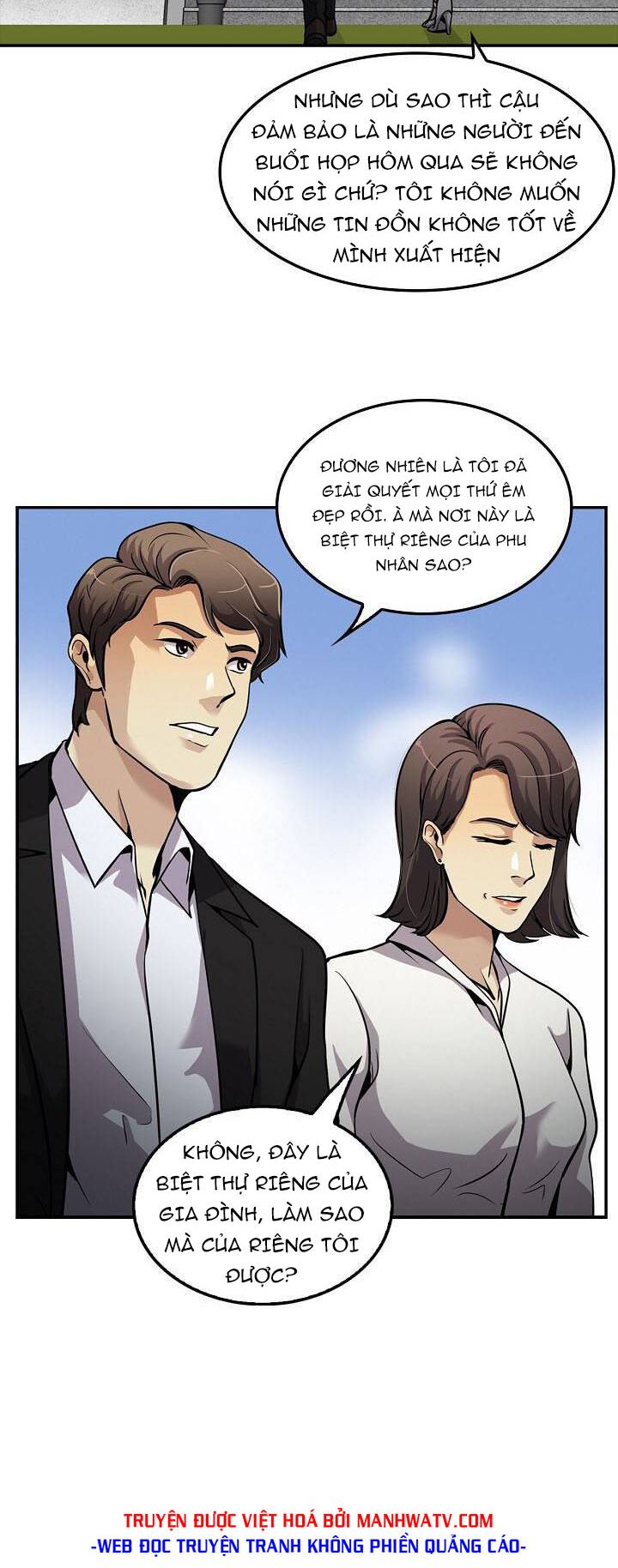 Điều Tra Viên Chuyển Sinh: Chapter 105
