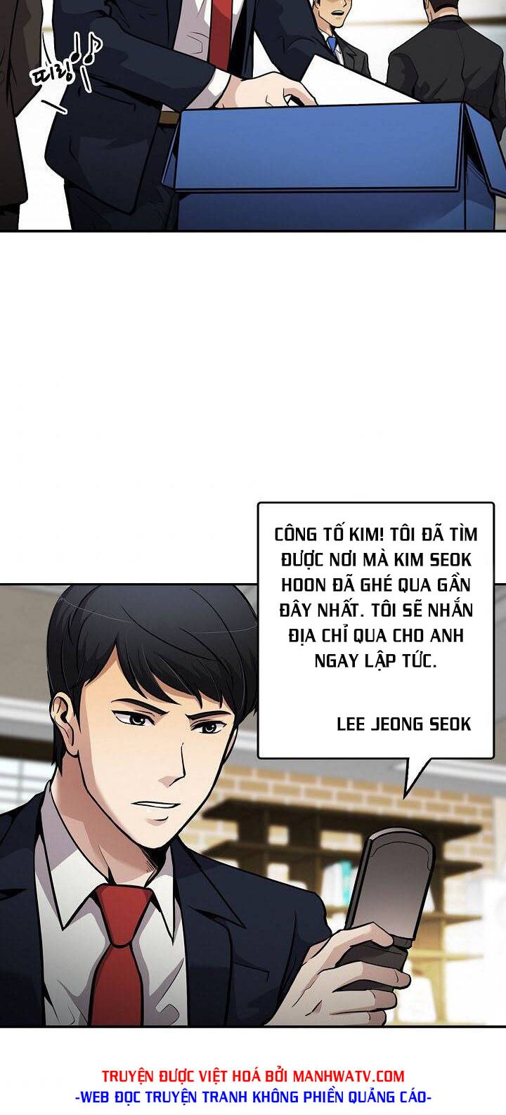 Điều Tra Viên Chuyển Sinh: Chapter 105