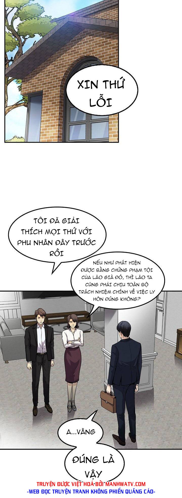 Điều Tra Viên Chuyển Sinh: Chapter 105