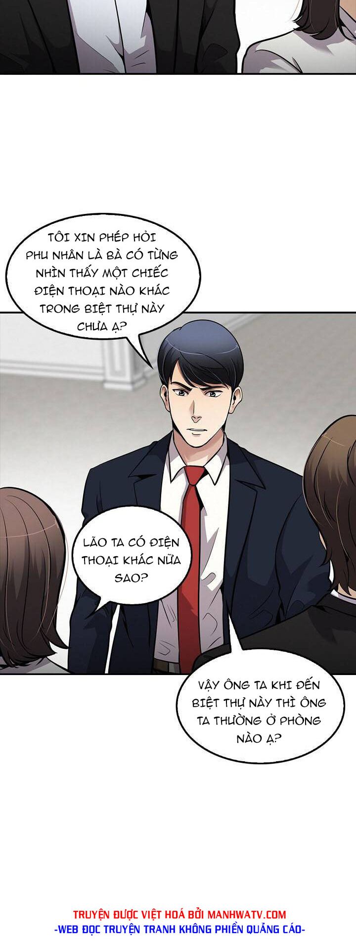 Điều Tra Viên Chuyển Sinh: Chapter 105