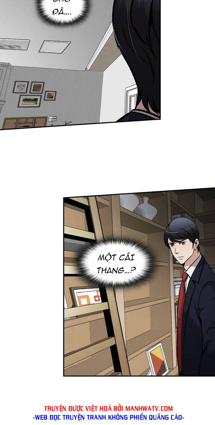 Điều Tra Viên Chuyển Sinh: Chapter 105