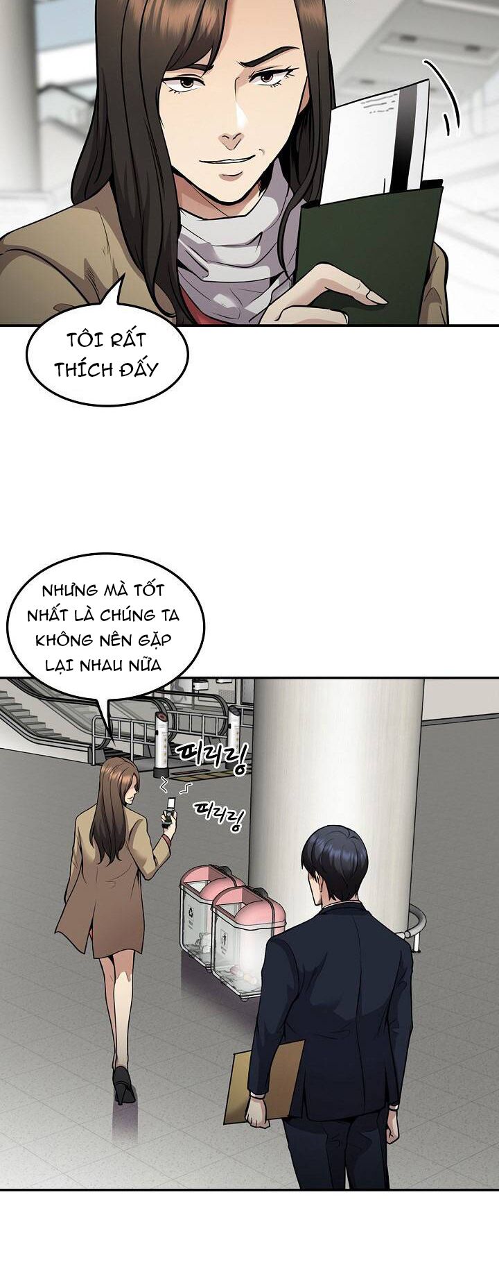 Điều Tra Viên Chuyển Sinh: Chapter 123