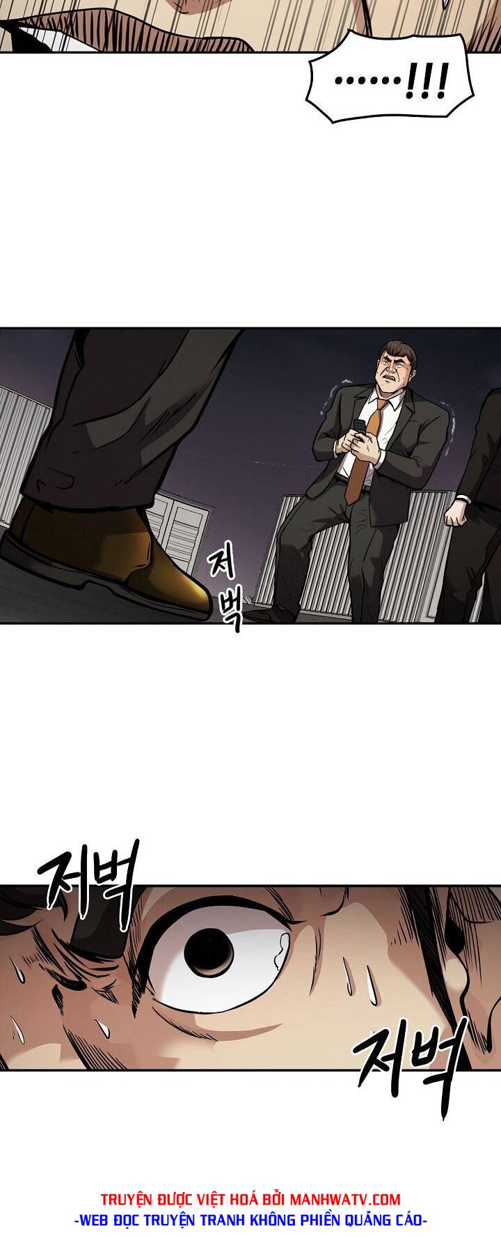 Điều Tra Viên Chuyển Sinh: Chapter 123