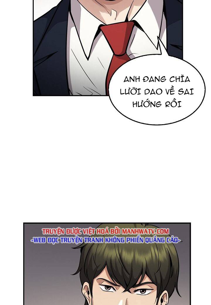 Điều Tra Viên Chuyển Sinh: Chapter 126