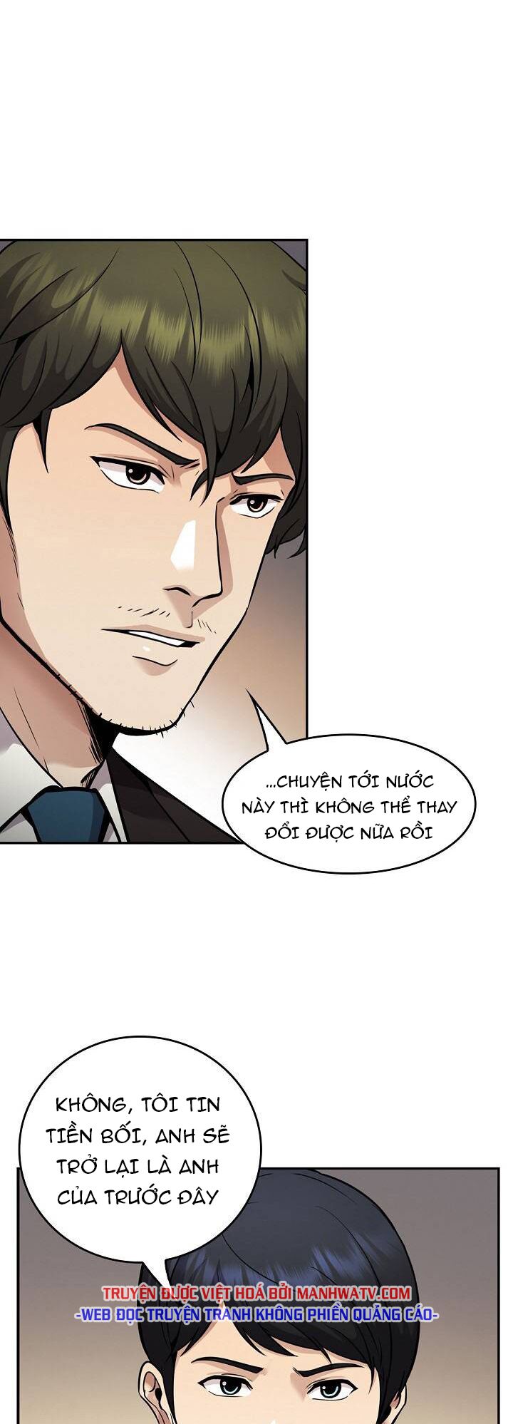 Điều Tra Viên Chuyển Sinh: Chapter 126