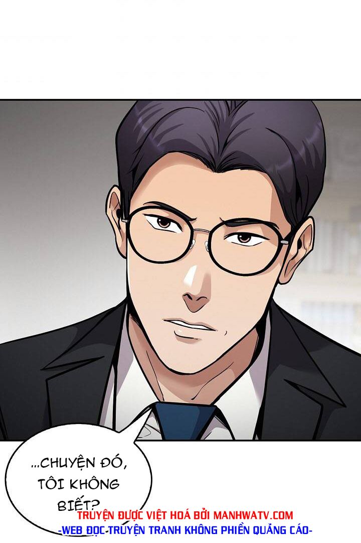 Điều Tra Viên Chuyển Sinh: Chapter 126