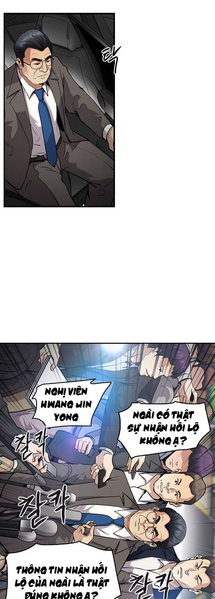 Điều Tra Viên Chuyển Sinh: Chapter 126