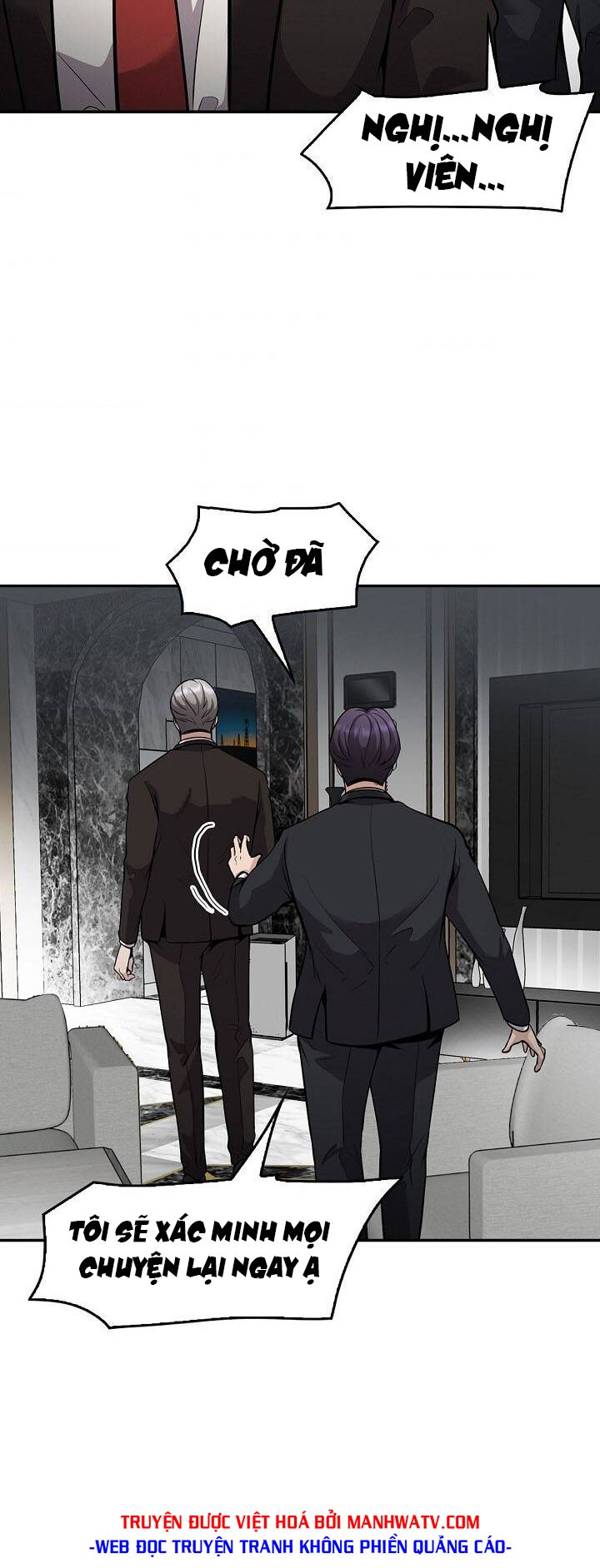 Điều Tra Viên Chuyển Sinh: Chapter 126