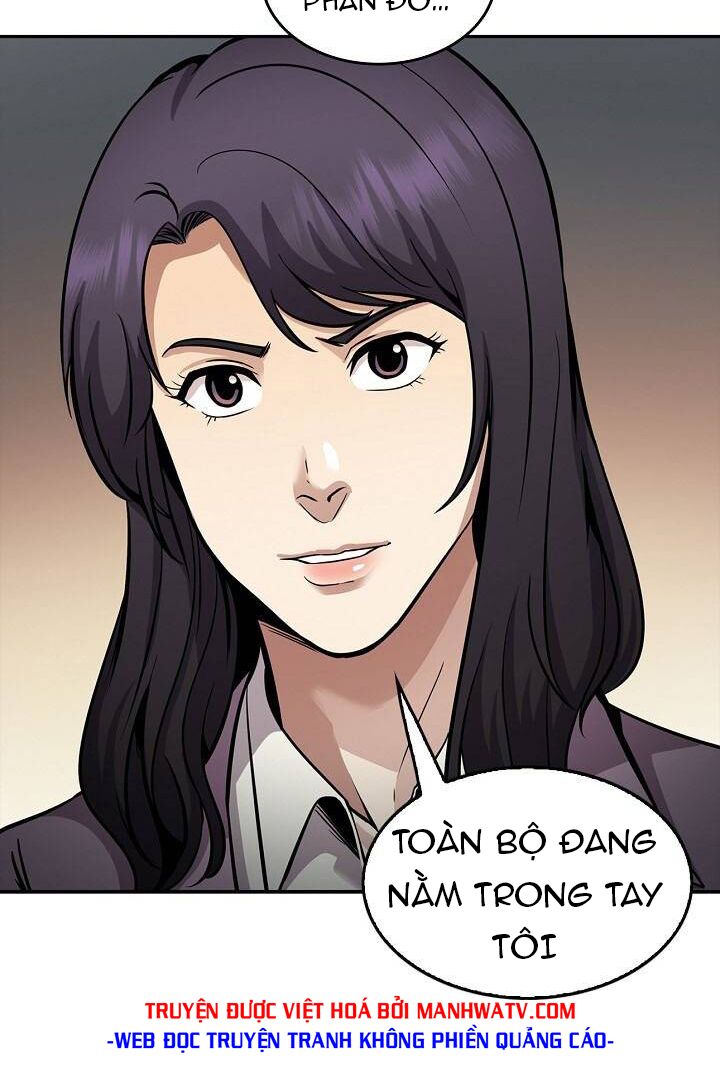Điều Tra Viên Chuyển Sinh: Chapter 126