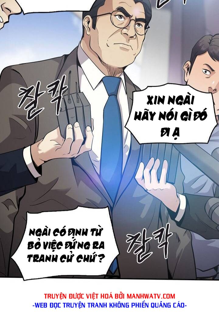 Điều Tra Viên Chuyển Sinh: Chapter 126