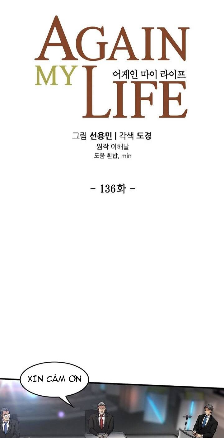 Điều Tra Viên Chuyển Sinh: Chapter 136