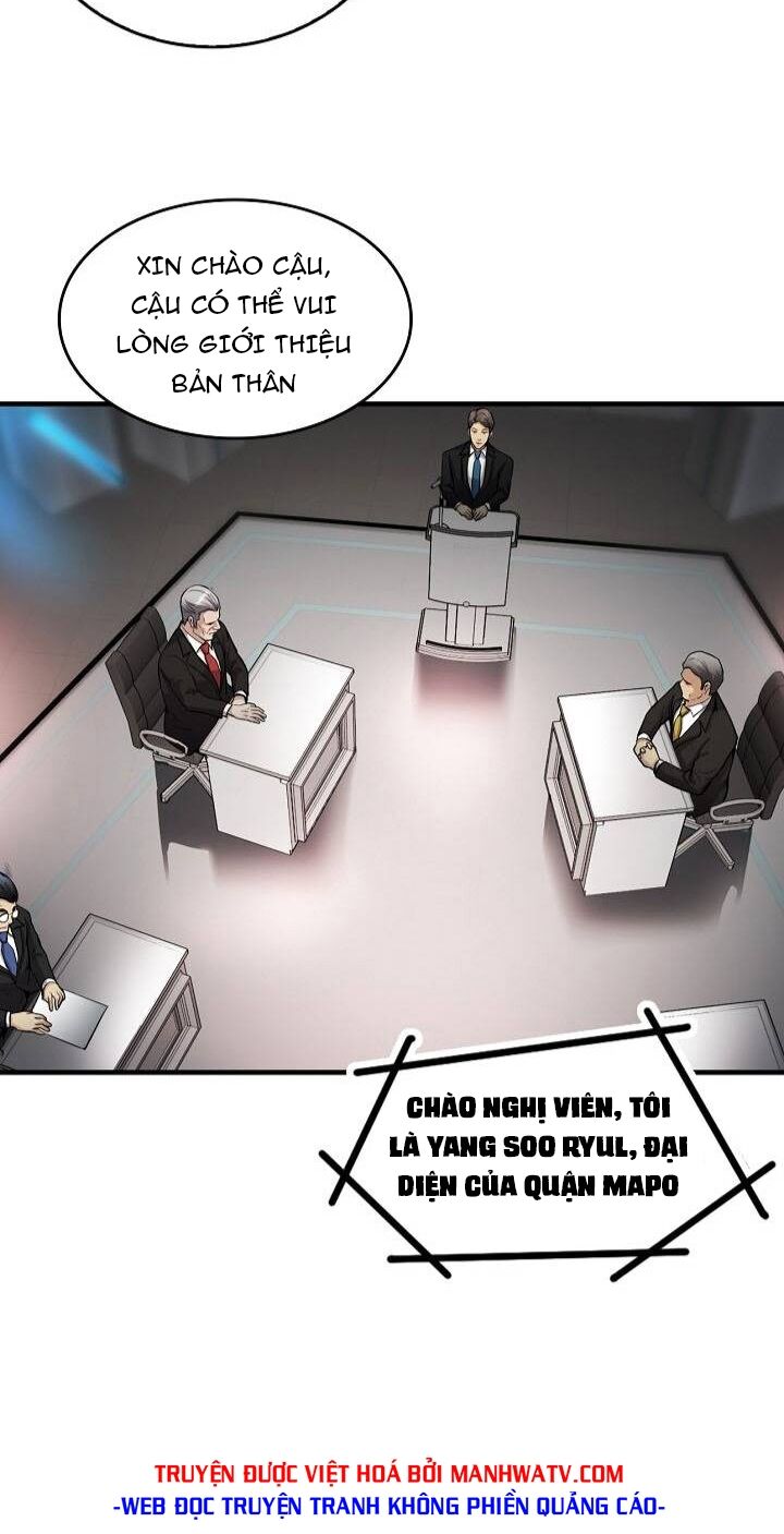 Điều Tra Viên Chuyển Sinh: Chapter 136