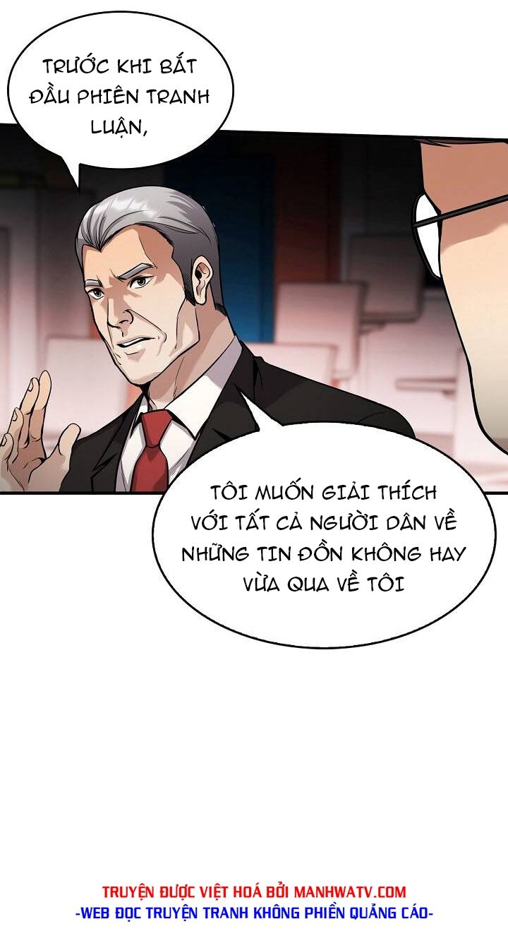 Điều Tra Viên Chuyển Sinh: Chapter 136