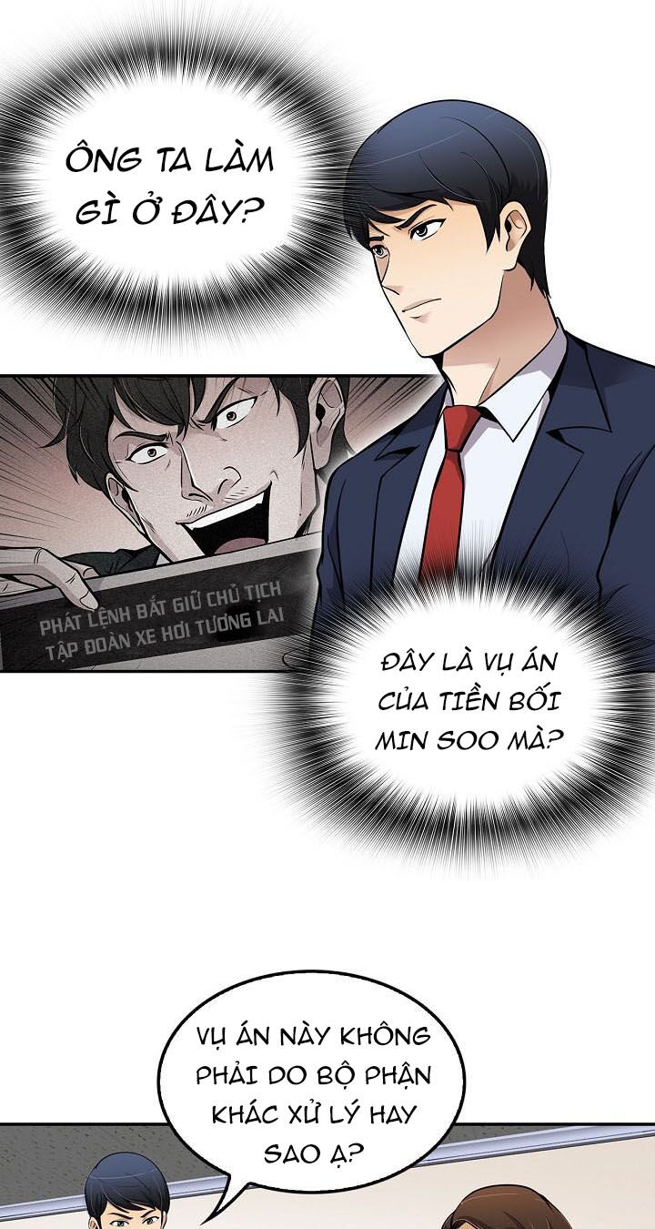 Điều Tra Viên Chuyển Sinh: Chapter 63