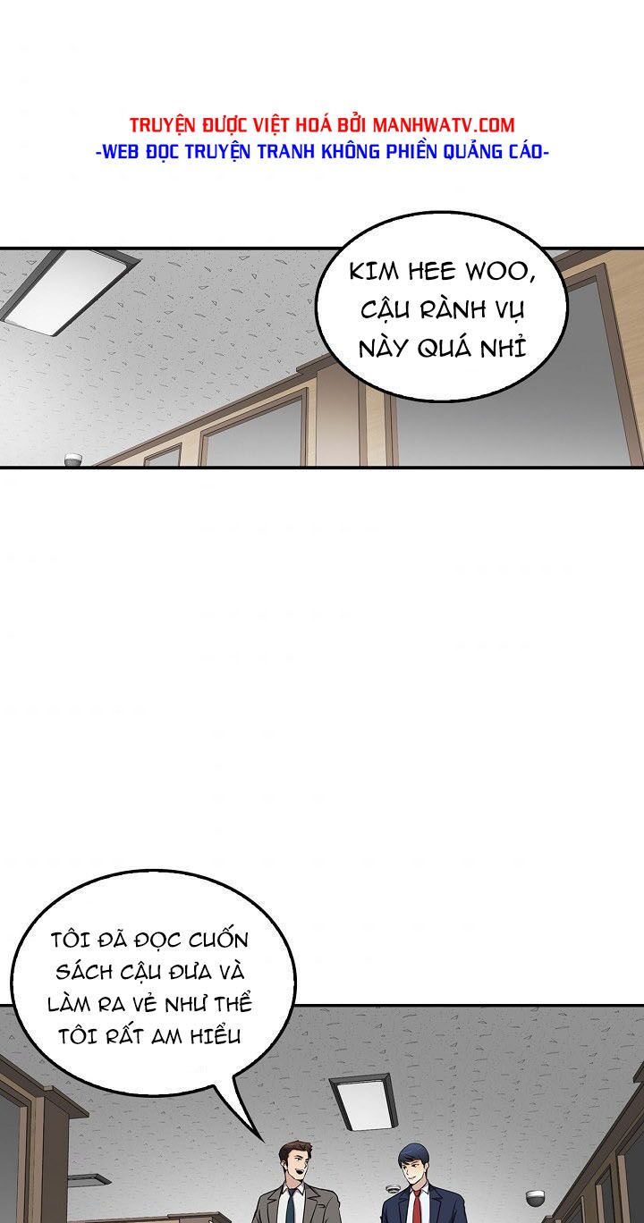 Điều Tra Viên Chuyển Sinh: Chapter 63