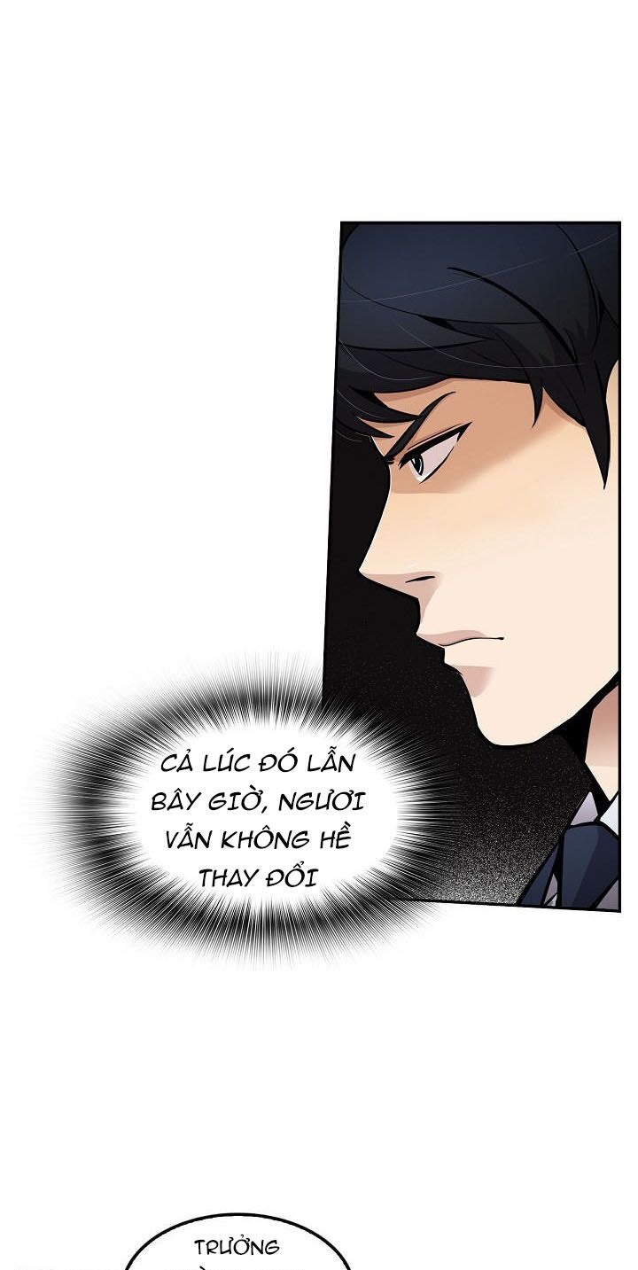 Điều Tra Viên Chuyển Sinh: Chapter 63