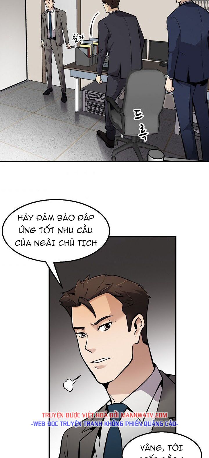 Điều Tra Viên Chuyển Sinh: Chapter 63