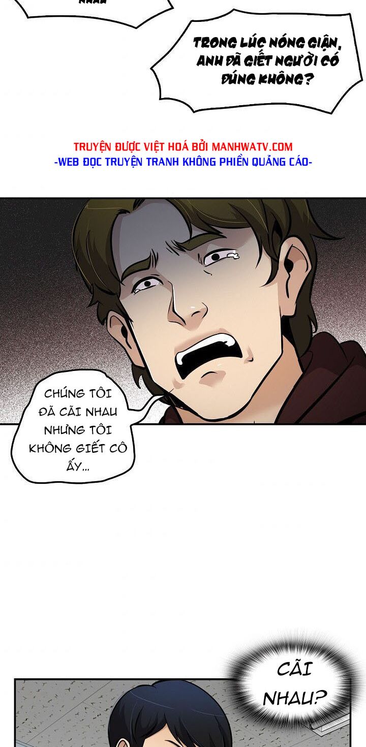 Điều Tra Viên Chuyển Sinh: Chapter 63