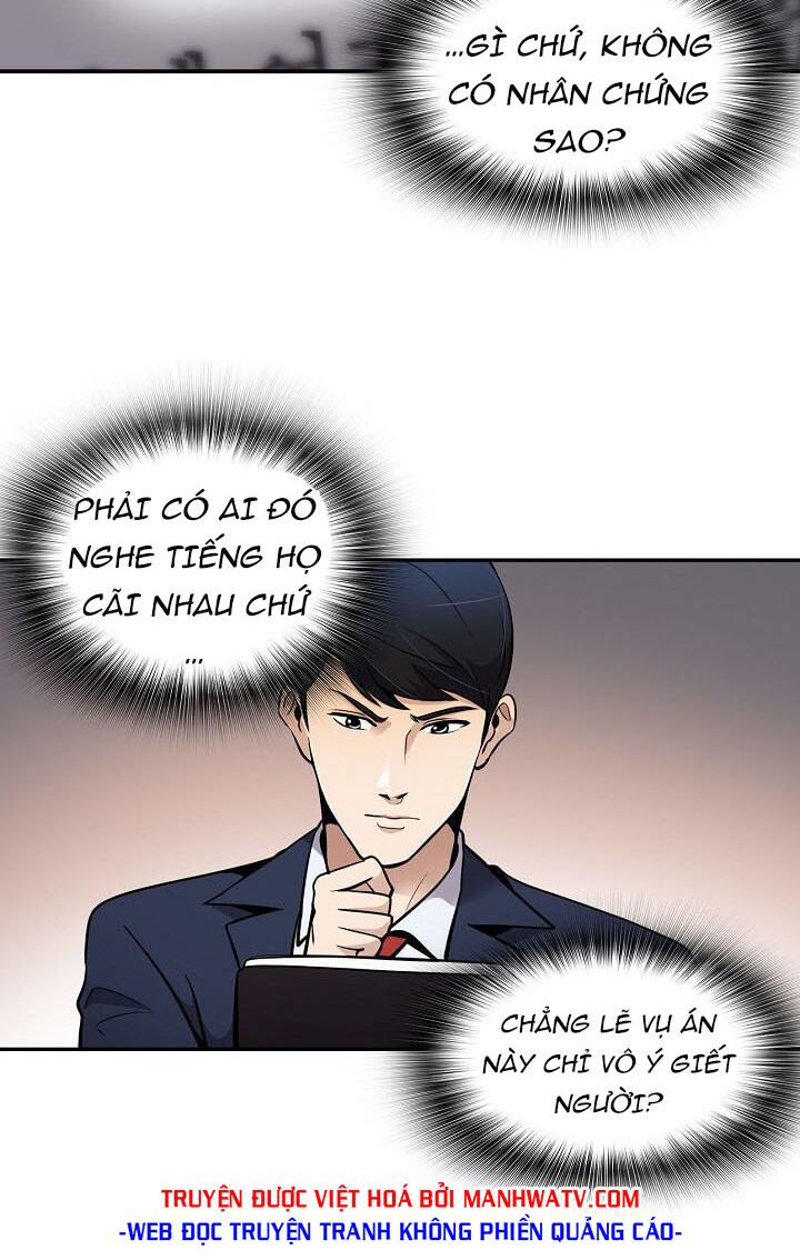 Điều Tra Viên Chuyển Sinh: Chapter 63