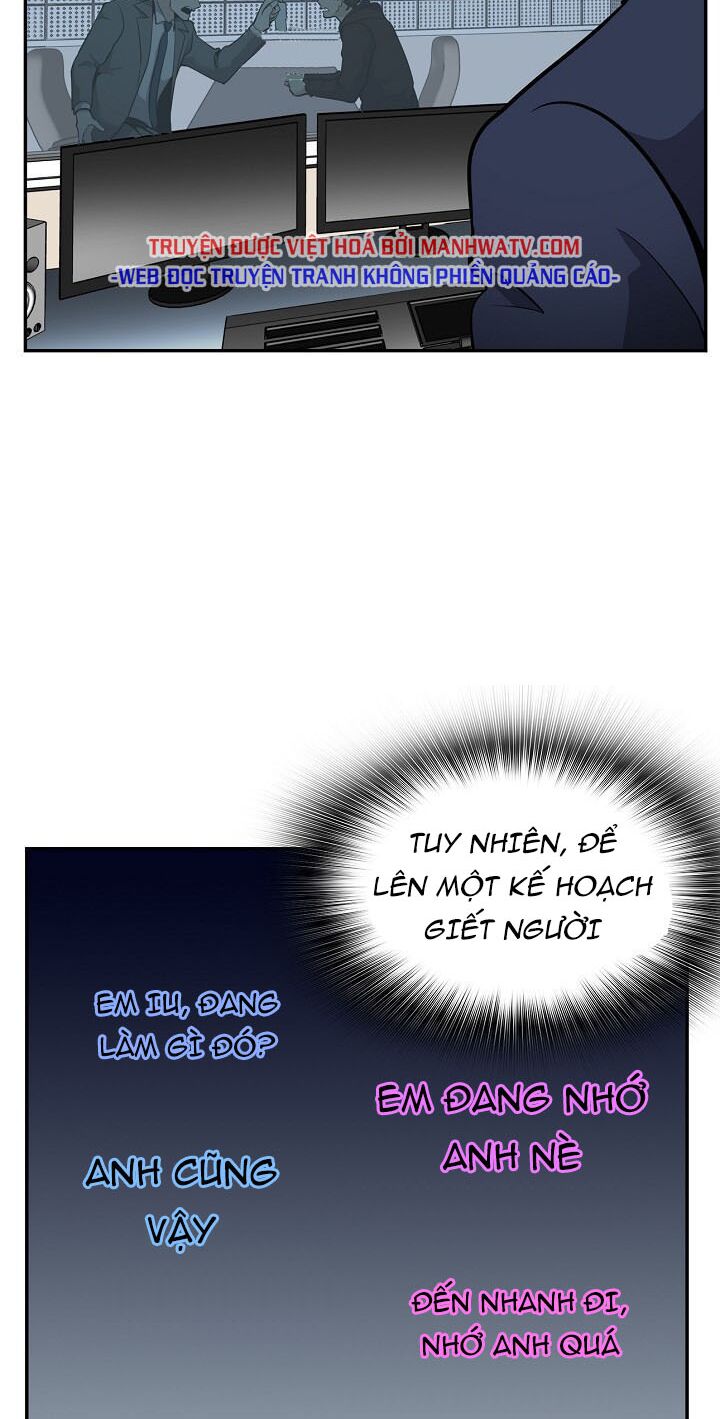 Điều Tra Viên Chuyển Sinh: Chapter 63