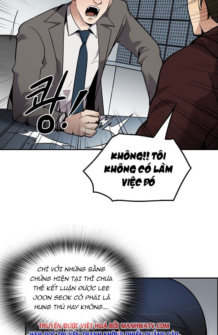 Điều Tra Viên Chuyển Sinh: Chapter 63