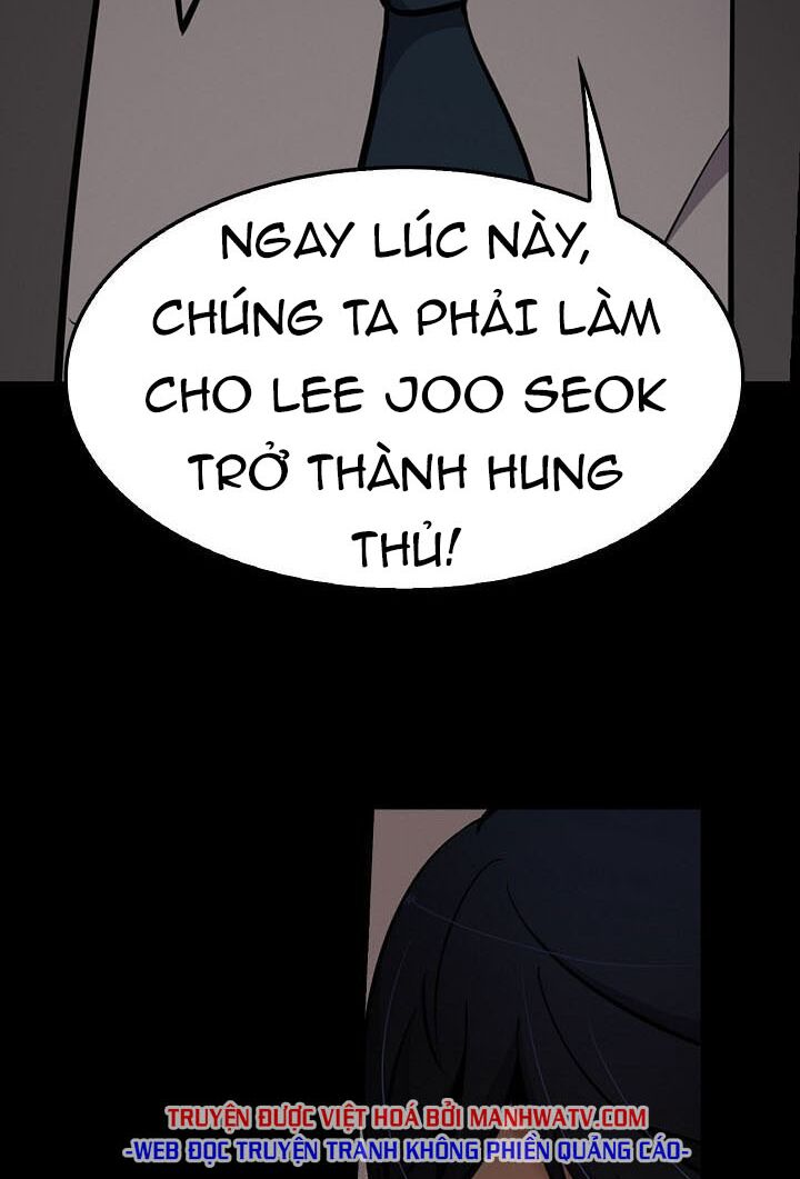 Điều Tra Viên Chuyển Sinh: Chapter 63