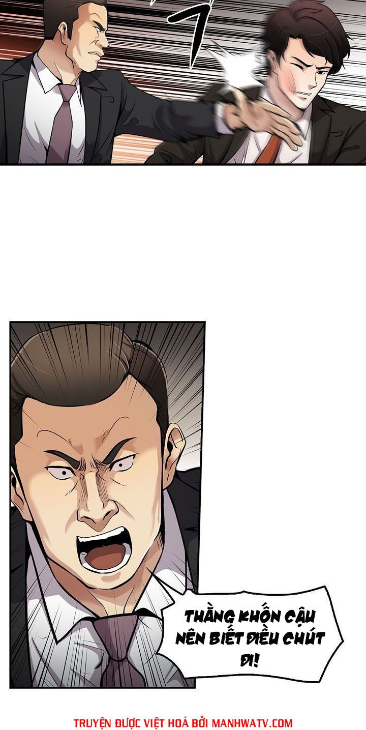 Điều Tra Viên Chuyển Sinh: Chapter 85