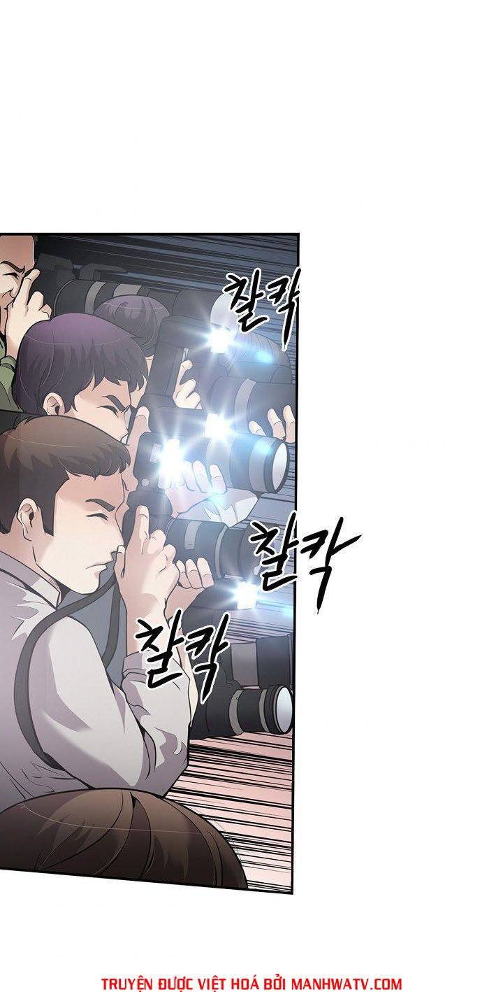 Điều Tra Viên Chuyển Sinh: Chapter 85