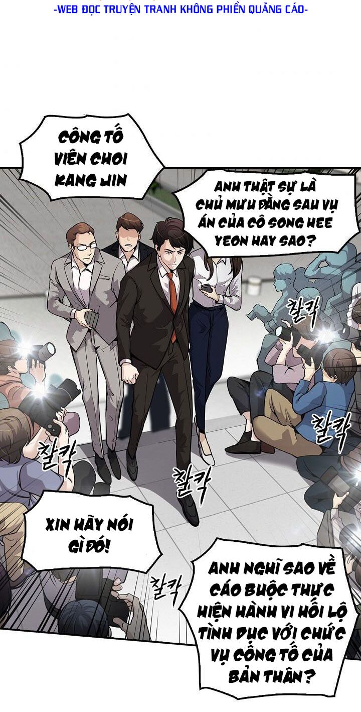 Điều Tra Viên Chuyển Sinh: Chapter 85