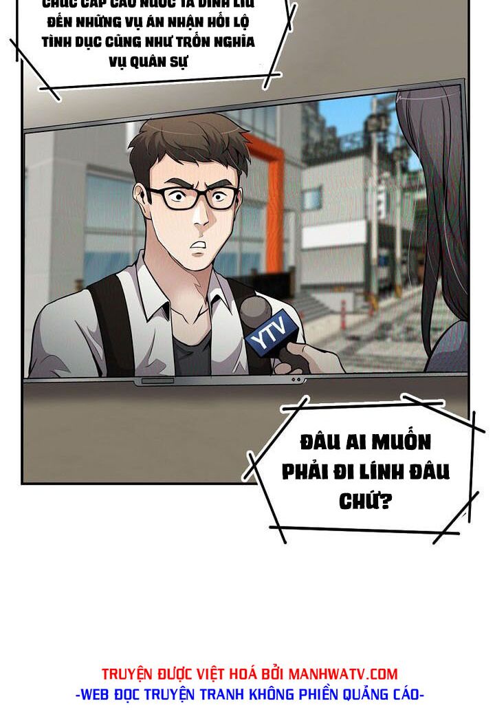 Điều Tra Viên Chuyển Sinh: Chapter 85