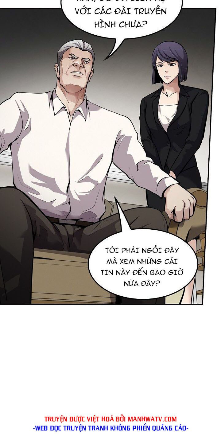 Điều Tra Viên Chuyển Sinh: Chapter 85