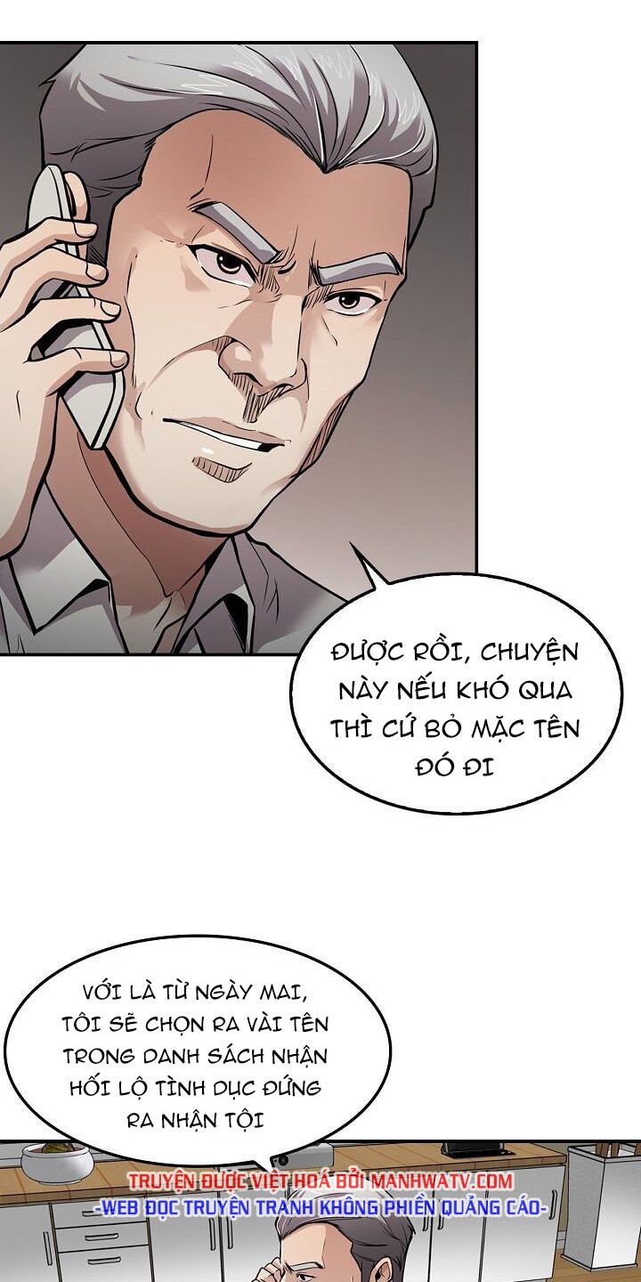 Điều Tra Viên Chuyển Sinh: Chapter 85