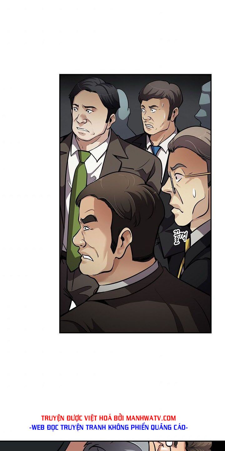 Điều Tra Viên Chuyển Sinh: Chapter 85