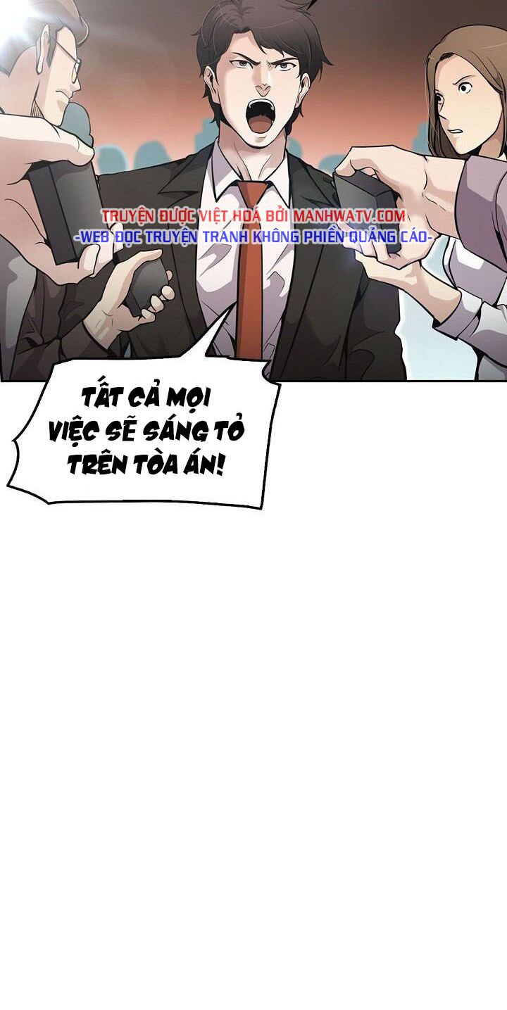 Điều Tra Viên Chuyển Sinh: Chapter 85
