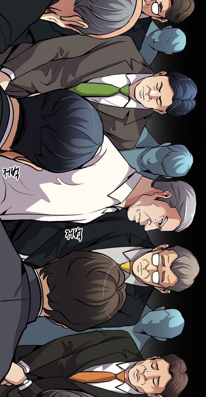 Điều Tra Viên Chuyển Sinh: Chapter 85