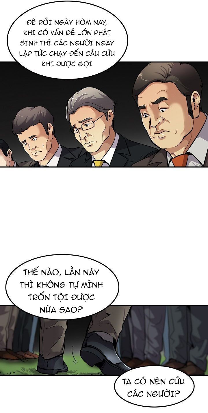 Điều Tra Viên Chuyển Sinh: Chapter 85