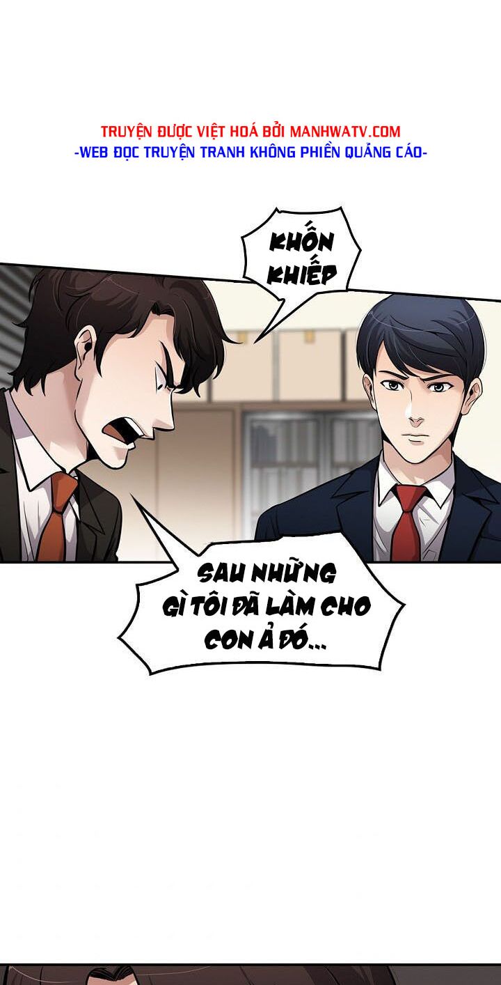 Điều Tra Viên Chuyển Sinh: Chapter 85
