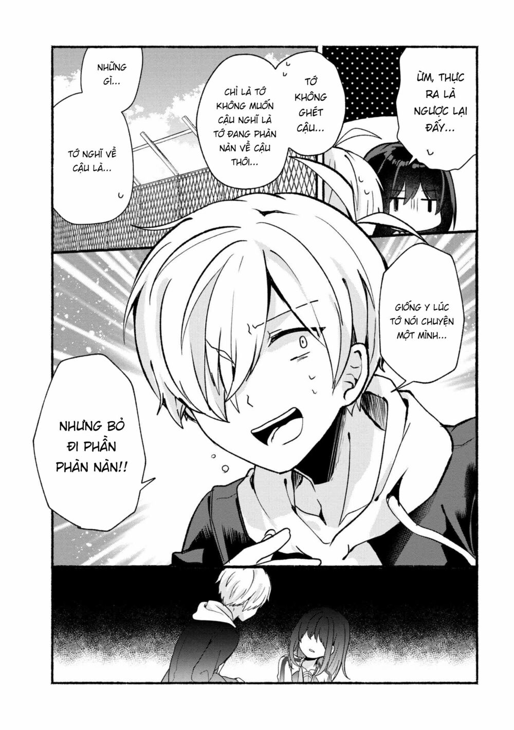Pashiri na Boku to Koisuru Banchou: Chapter 17