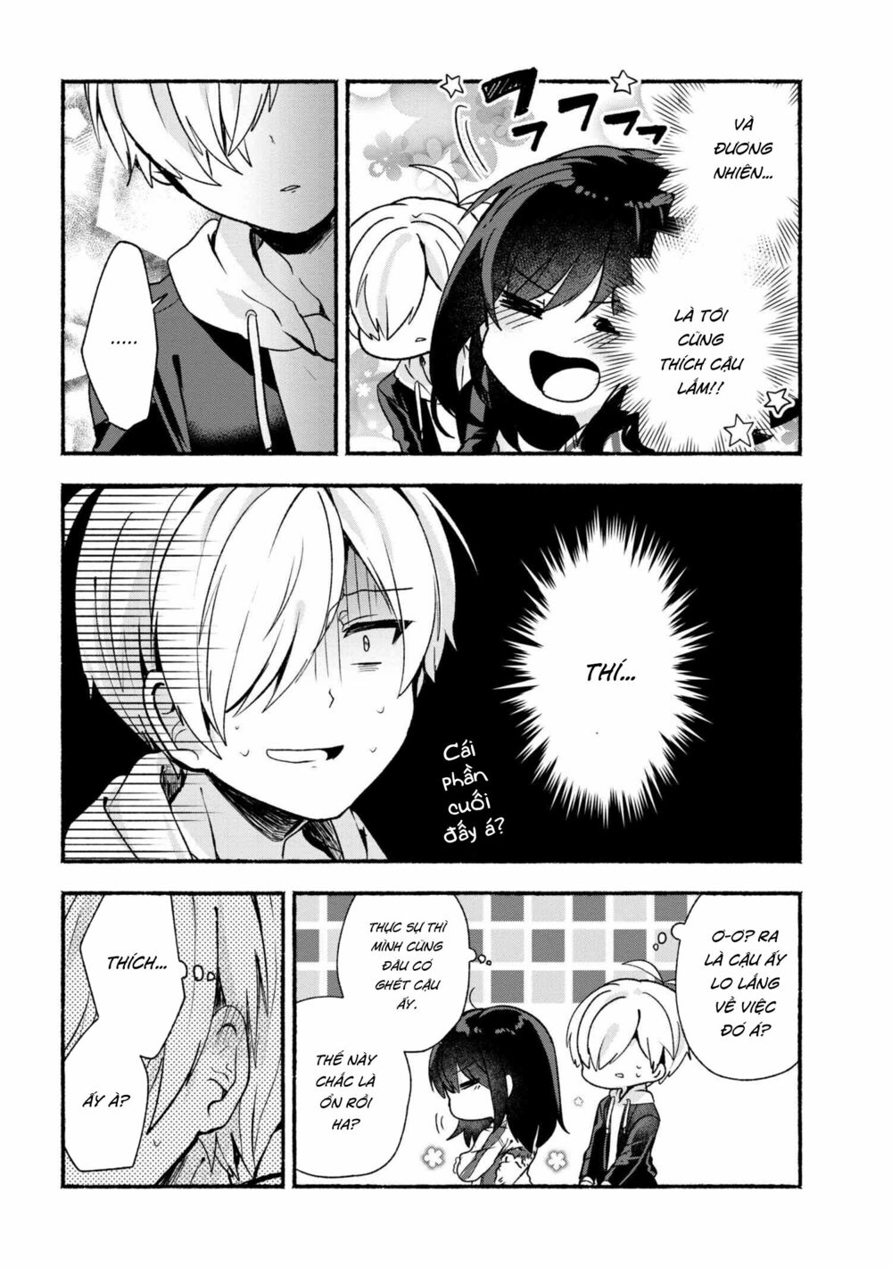 Pashiri na Boku to Koisuru Banchou: Chapter 17