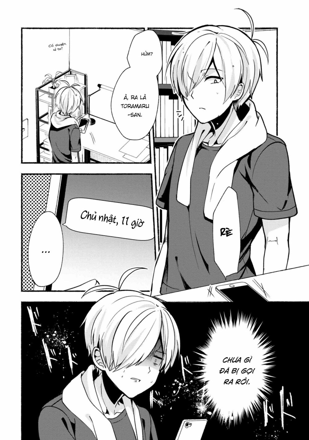 Pashiri na Boku to Koisuru Banchou: Chapter 21