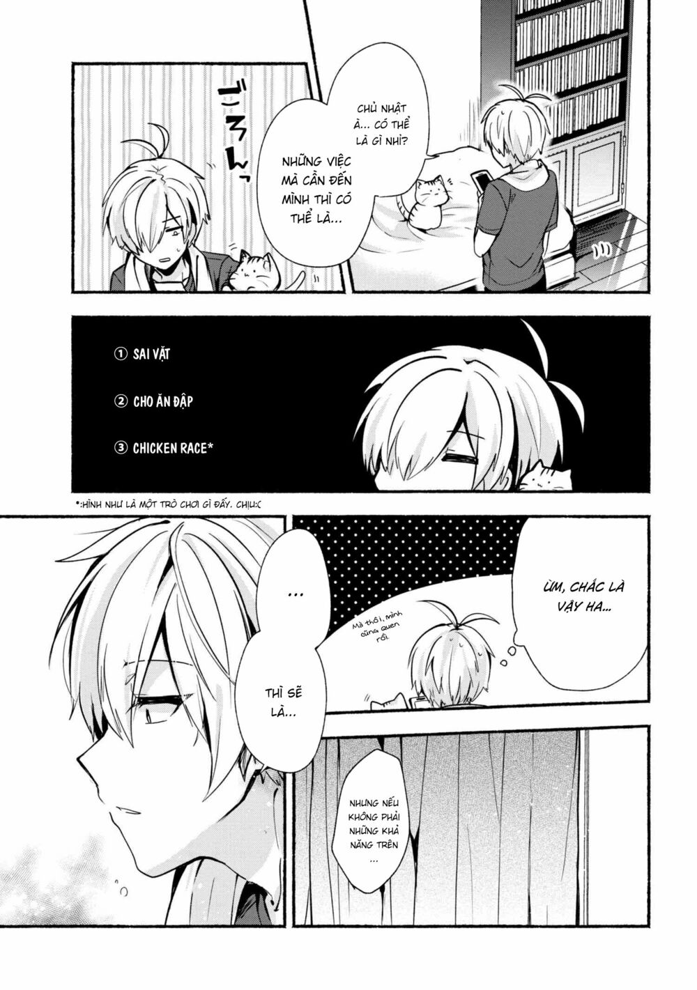 Pashiri na Boku to Koisuru Banchou: Chapter 21