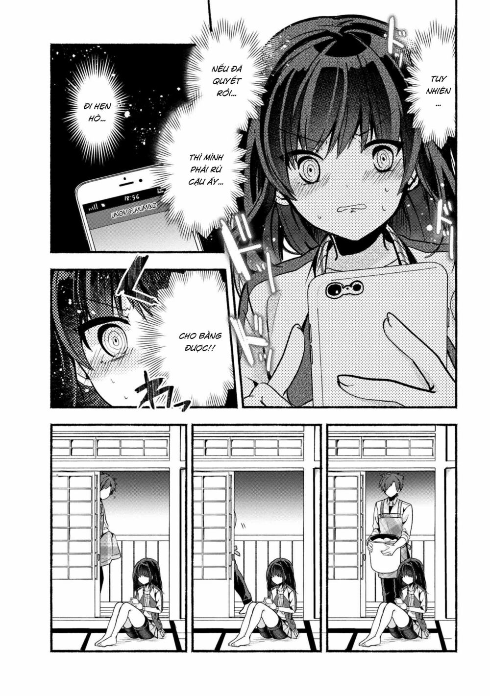 Pashiri na Boku to Koisuru Banchou: Chapter 21
