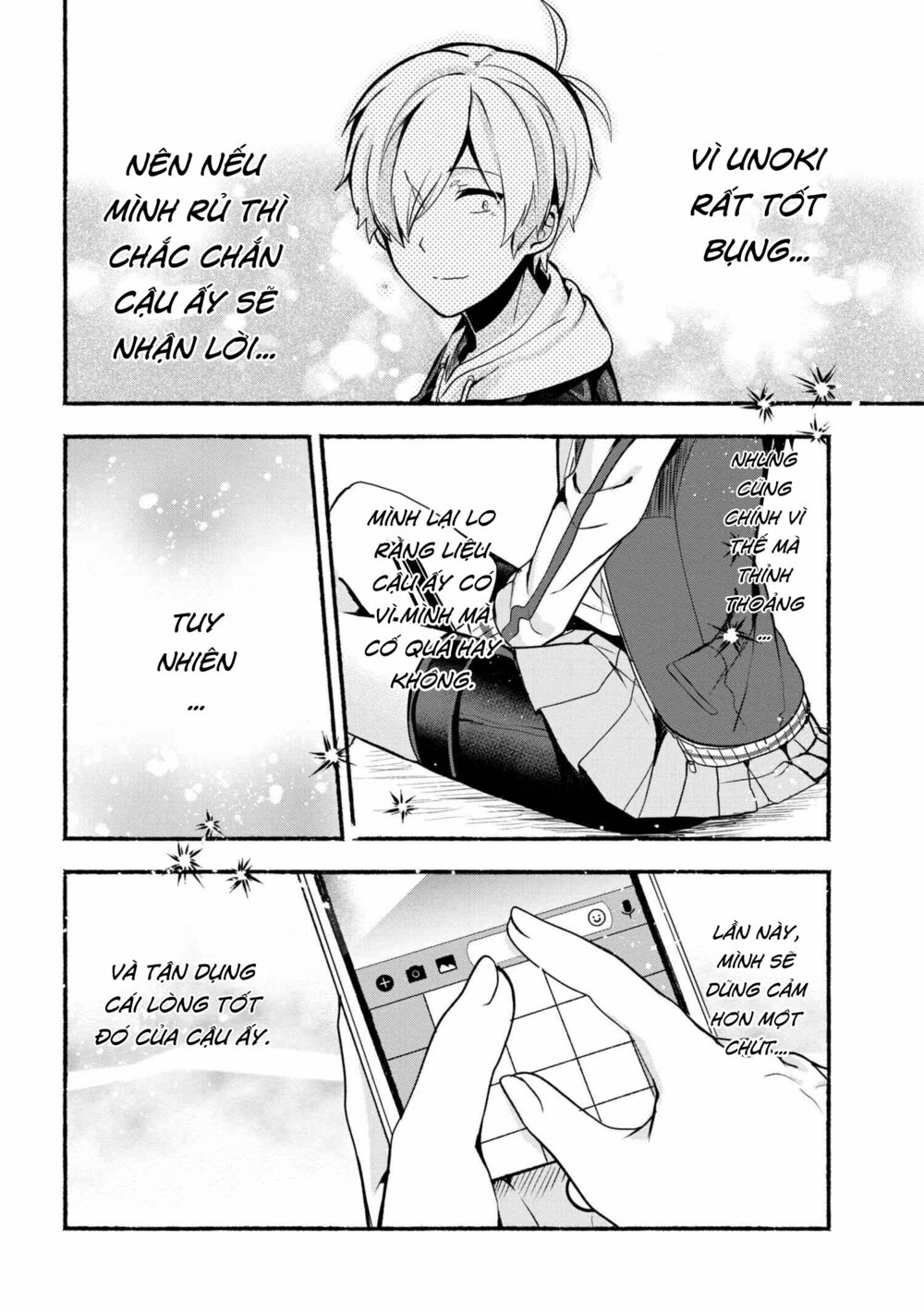 Pashiri na Boku to Koisuru Banchou: Chapter 21