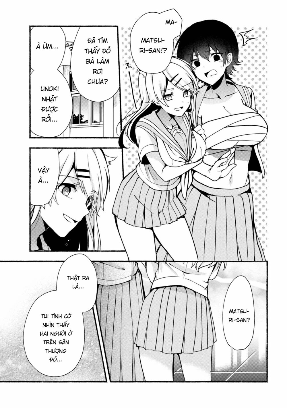 Pashiri na Boku to Koisuru Banchou: Chapter 26