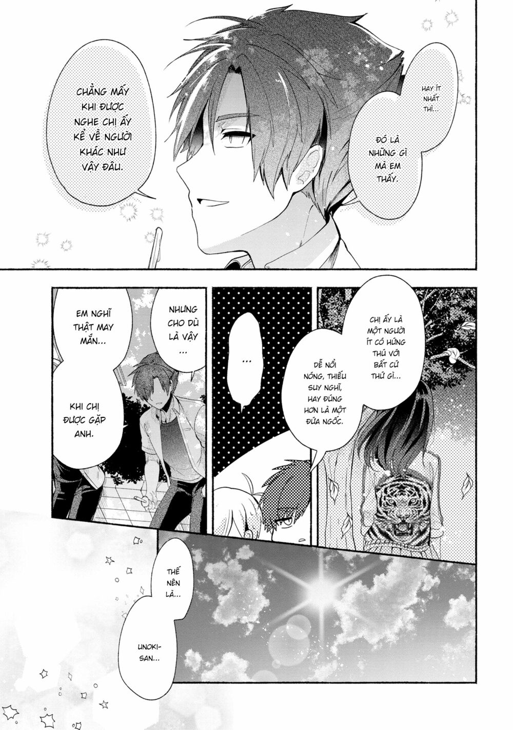 Pashiri na Boku to Koisuru Banchou: Chapter 37