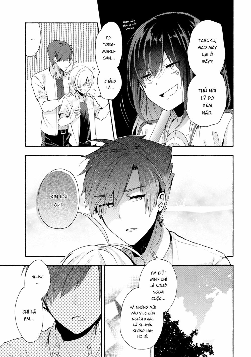Pashiri na Boku to Koisuru Banchou: Chapter 37