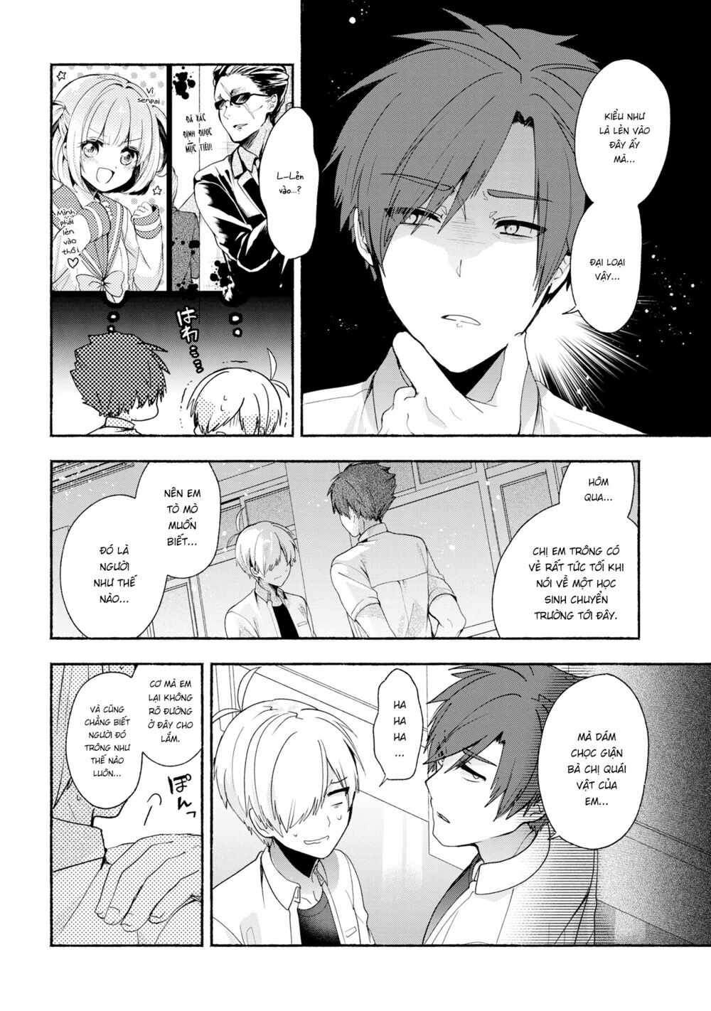 Pashiri na Boku to Koisuru Banchou: Chapter 37