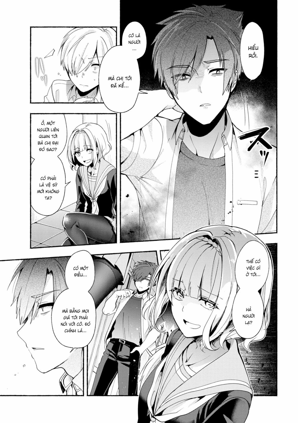 Pashiri na Boku to Koisuru Banchou: Chapter 37