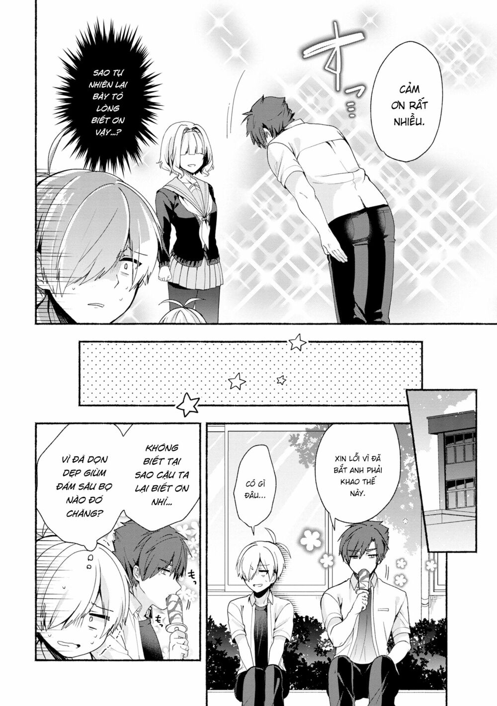 Pashiri na Boku to Koisuru Banchou: Chapter 37